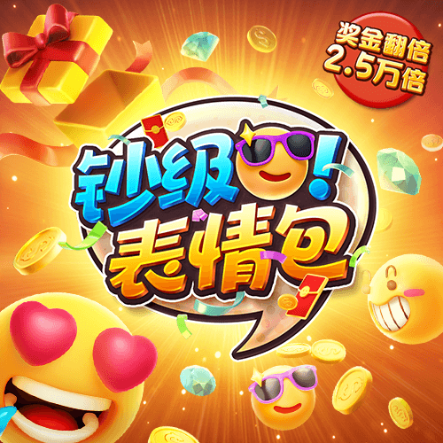 万博全站manbetx官网