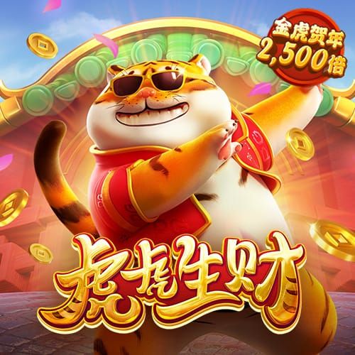 人人体育官网app