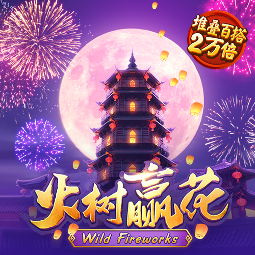 亚体育app下载