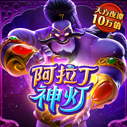 b体育官网登录app