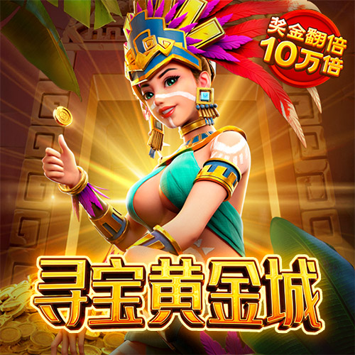 42982金牛网金牛版图库
