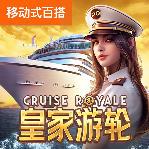 澳门云顶国际welcome