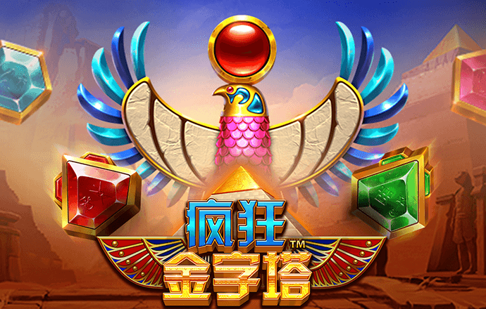 4949澳门免费资料大全笔记本