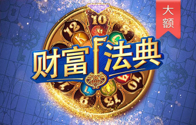 升博体育官网app