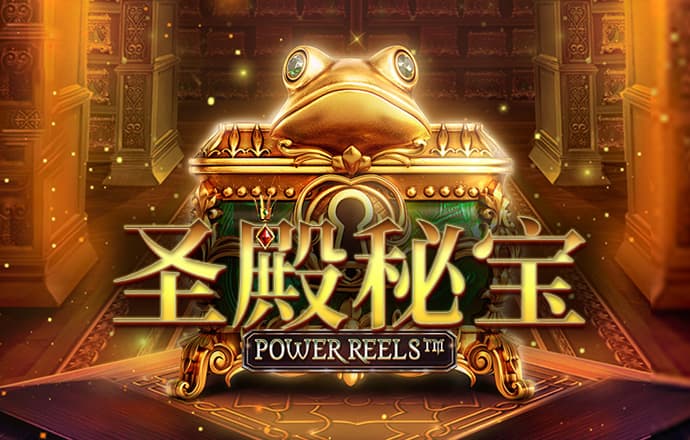 manbetx万博全站app