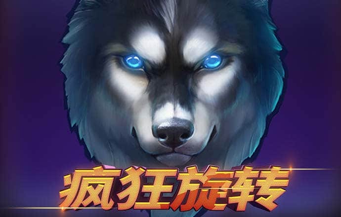财神娱乐线上网站