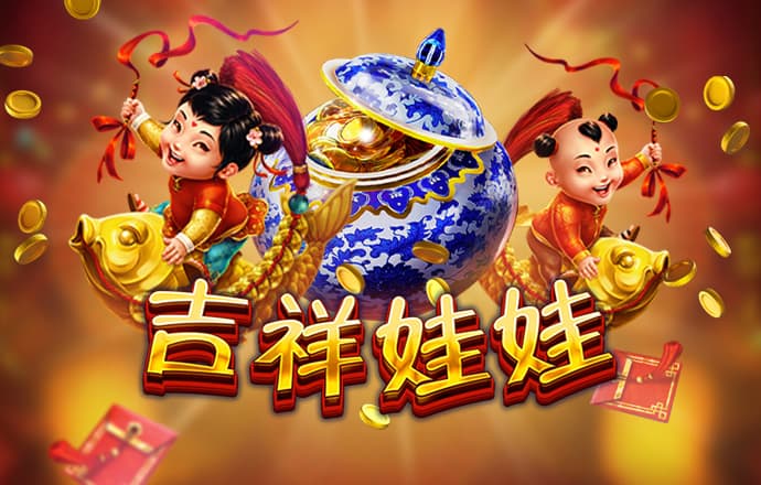 云开全站app官方