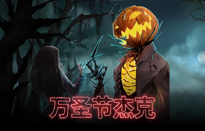 赛酷体育平台下载